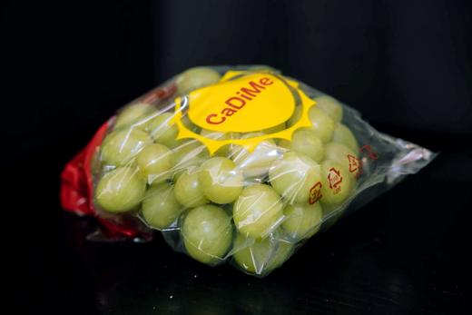 甜地球青提 商品图0