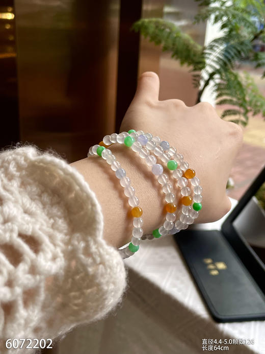 6072202，珠串。具体价格微信咨询 商品图2