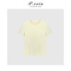 03-2潘依绣丁丁宠粉简约百搭修身圆领短袖T恤Q9854 商品缩略图0