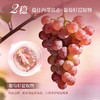 【内调外养焕亮CP】九阳豆浆无花果葡萄籽巴西莓烟酰胺豆浆粉代餐 商品缩略图8