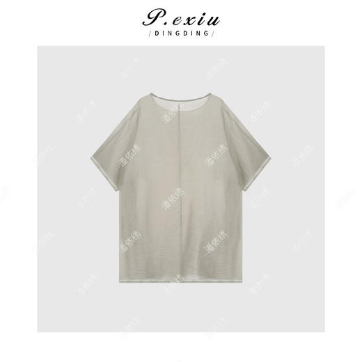 03-2潘依绣丁丁宠粉夏季薄款极简圆领长袖上衣Q6951 商品图1