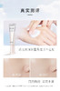 资生堂 怡丽丝尔防晒霜 金管保湿/银管亮白(35ml) 商品缩略图3