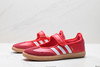 阿迪达斯Adidas Samba Jane玛丽珍休闲鞋JR7339女鞋 商品缩略图3
