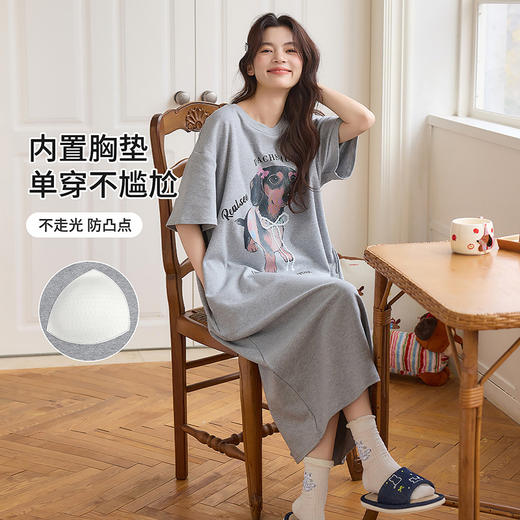 雀说 带胸垫短袖睡裙女夏纯棉长款过膝睡衣 商品图0