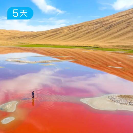 巴丹吉林沙漠徒步｜ 徒步+越野玩转世界zui美沙漠 5日 商品图0