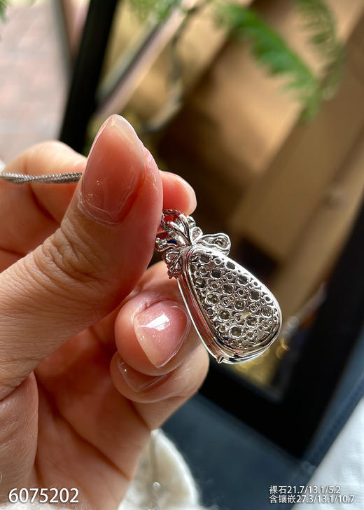 6075202，福豆吊坠。具体价格微信咨询 商品图8