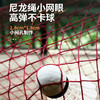 的幸2026最新羽毛球网架便携式可升降折叠羽毛球隔断拦网室内户外标准球网 商品缩略图3