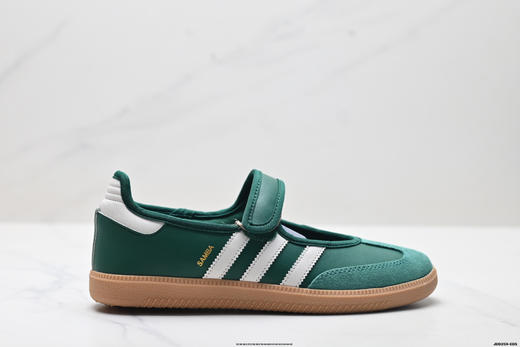 阿迪达斯Adidas Samba Jane玛丽珍休闲鞋JR7339女鞋 商品图0