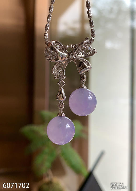 6071702，紫罗兰珠子吊坠。具体价格微信咨询 商品图5