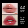 YSL圣罗兰方管口红1.3g小样 NM/RM裸色缪斯 滋润款 商品缩略图1