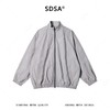 SDSA男装2026新款高贵轻奢简约纯色拉链立领夹克外套百搭时尚宽松 商品缩略图0