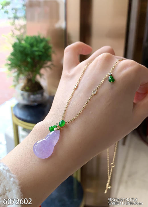 6072602，葫芦吊坠。具体价格微信咨询 商品图2