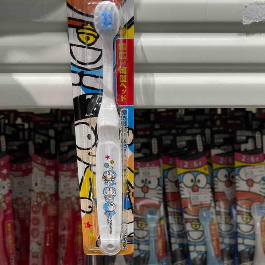 惠百施儿童牙刷2-6岁 大雄哆啦A梦款 商品图1