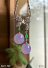 6071702，紫罗兰珠子吊坠。具体价格微信咨询 商品缩略图1