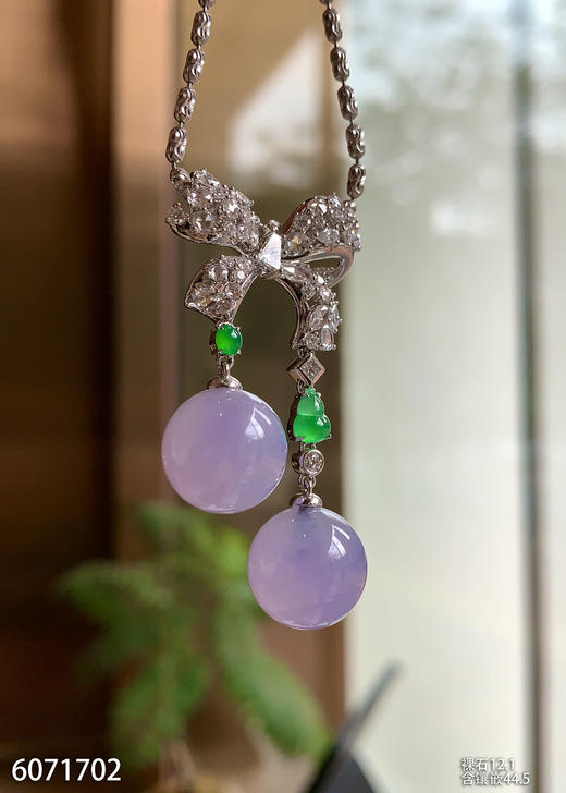 6071702，紫罗兰珠子吊坠。具体价格微信咨询 商品图1