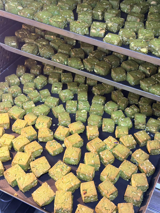 开心果丁丁曲奇 商品图12