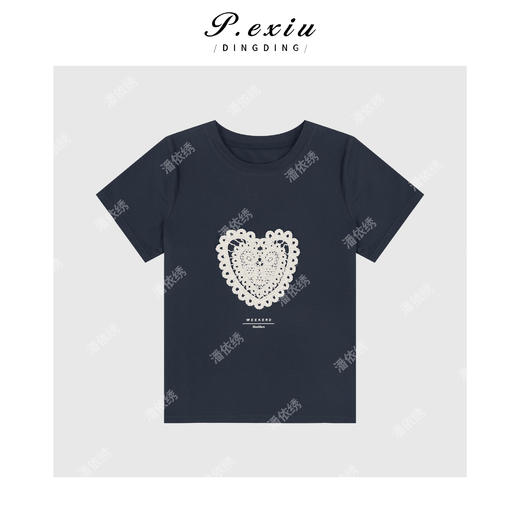 03-2潘依绣丁丁宠粉立体刺绣心形减龄百搭短袖T恤 M8668 商品图1
