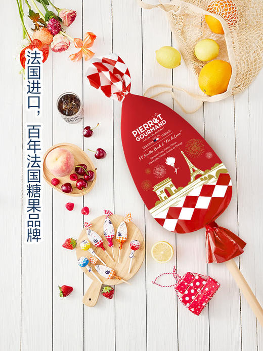 聚便利 X 山姆 倍乐果 法国进口50支缤纷装棒棒糖 尝鲜分装 多口味 商品图2