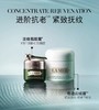 一店d 正品～腊梅儿lamer全套护肤品 贵妇圈的鼎～奢护肤天花板！精粹水➕精粹乳➕精华露➕面霜➕眼霜都安排上了！ 商品缩略图4