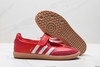 阿迪达斯Adidas Samba Jane玛丽珍休闲鞋JR7339女鞋 商品缩略图4