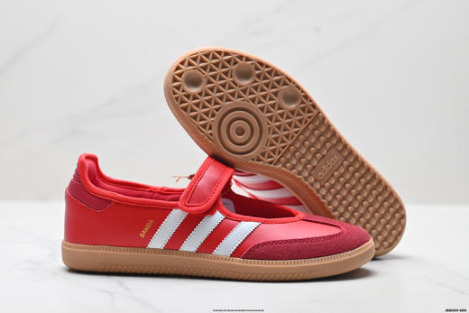 阿迪达斯Adidas Samba Jane玛丽珍休闲鞋JR7339女鞋 商品图4