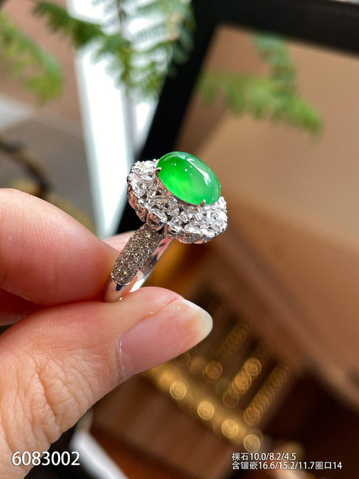 6083002，蛋面戒指。具体价格微信咨询 商品图5