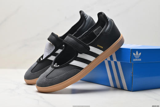 阿迪达斯Adidas Samba Jane玛丽珍休闲鞋JR7339女鞋 商品图7