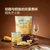 MM 山姆 HOKILA鳕鱼芝士条 280g 商品缩略图1