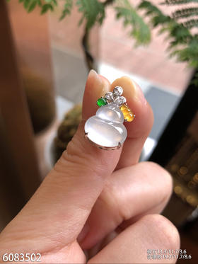 6083502，葫芦吊坠。具体价格微信咨询