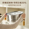 京东京造 蒸锅 大容量304不锈钢汤锅加厚炖蒸煮燃气灶家用 双层30cm /厨具 /烹饪锅具 /蒸锅 商品缩略图8