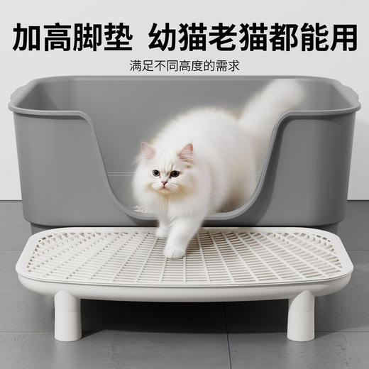 猫砂盆超大号防外溅猫厕所控砂台套装防臭防漏砂猫沙盆巨大屎尿盆 商品图1