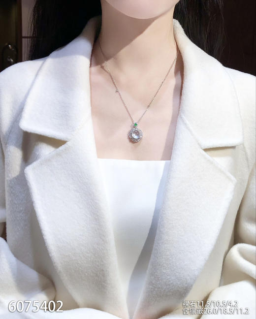 6075402，蛋面吊坠。具体价格微信咨询 商品图7