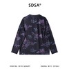 26T117SDSA男装2026新款高贵轻奢时尚简约撞色花卉设计圆领长袖T恤百搭 商品缩略图5