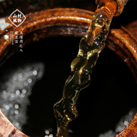 山村风物 | 用时间发酵酿造的花果米酒 500ML 商品图2