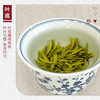 【山纯限品】（2026年绿茶）005雀舌50g 商品缩略图4