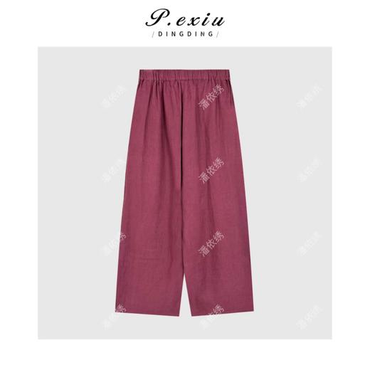 03-2潘依绣丁丁宠粉夏季亮色松紧腰阔腿休闲裤Q6941 商品图1