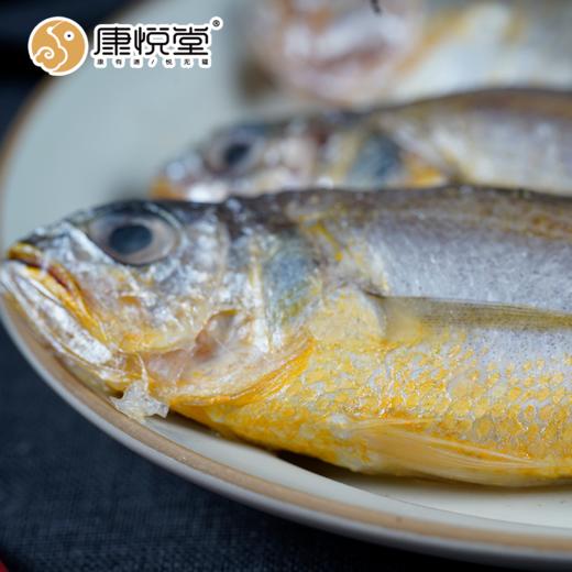 【FM93.6私家车广播】海捕黄花鱼 肉质鲜嫩 商品图2