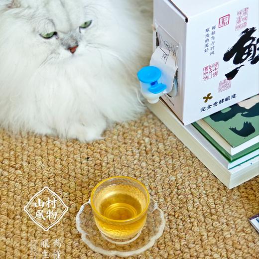 山村风物｜鲜桂花酒 铝箔袋装750g   玻璃瓶装350g 商品图5