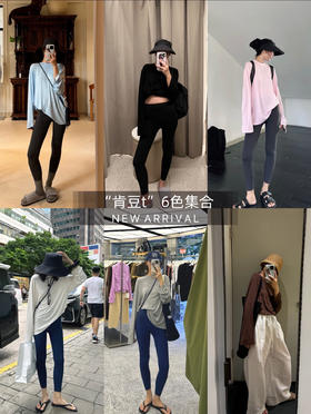 AMTN正版肯豆T松松弛感云朵防晒T恤