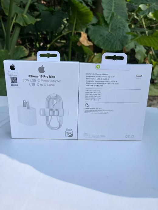 好mini好可爱的充电头 Apple新出的35W充电头 适用于苹果14及以下苹果手机型号 商品图1