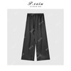 03-2潘依绣丁丁宠粉PanYiXiu/潘依绣【太太裤】醋酸极简松弛宽松抽绳阔腿休闲裤 M8831 商品缩略图2