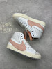 春季特惠💰290 Nike Blazer Mid '77 jumbo "university blue" 解构设计 中帮 板鞋 经典百搭中帮开拓者休闲运动板鞋 商品缩略图4