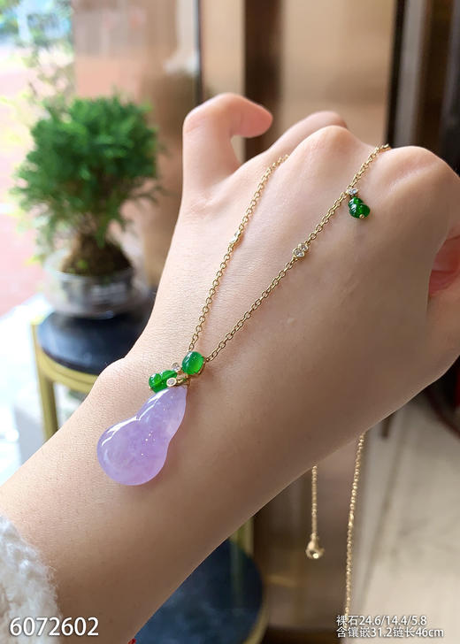 6072602，葫芦吊坠。具体价格微信咨询 商品图3