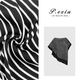 03-2潘依绣丁丁宠粉【小众调性】100-桑蚕丝-时髦秀场不规则条纹无袖斗篷M8869