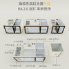 韵海新款旗舰系列BA2.0 CR/TR EXP 60 90 120 海缸超白海水珊瑚缸 商品缩略图2