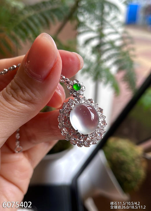 6075402，蛋面吊坠。具体价格微信咨询 商品图3