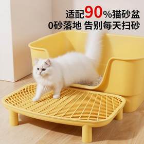 猫砂盆超大号防外溅猫厕所控砂台套装防臭防漏砂猫沙盆巨大屎尿盆