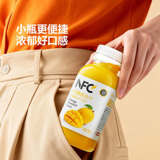 MM 山姆 农夫山泉 NFC100%芒果混合汁 250ml*15 商品图3