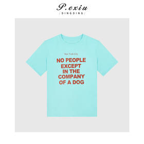 03-2潘依绣丁丁宠粉带垫肩短袖圆领字母T恤Q39011