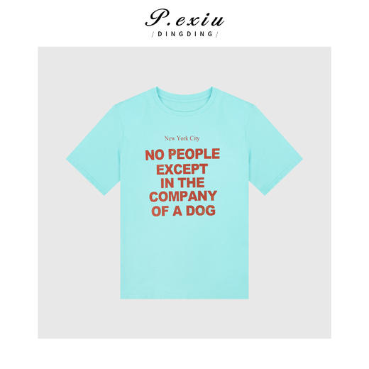 03-2潘依绣丁丁宠粉带垫肩短袖圆领字母T恤Q39011 商品图0